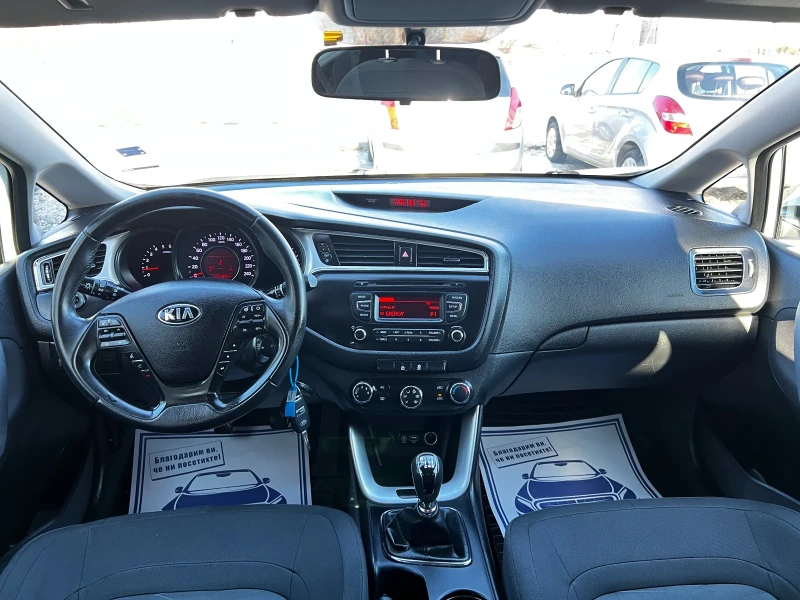 Kia Ceed 1.6 CRDI 162000KM, снимка 8 - Автомобили и джипове - 48737991