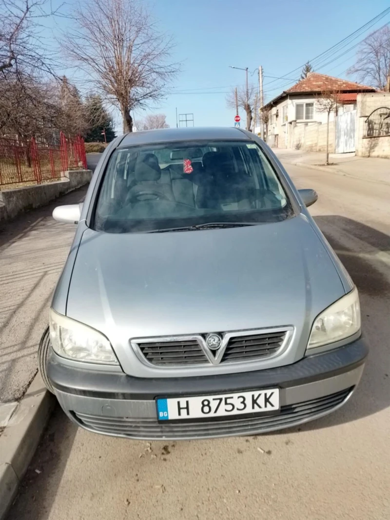 Opel Zafira, снимка 5 - Автомобили и джипове - 48870915