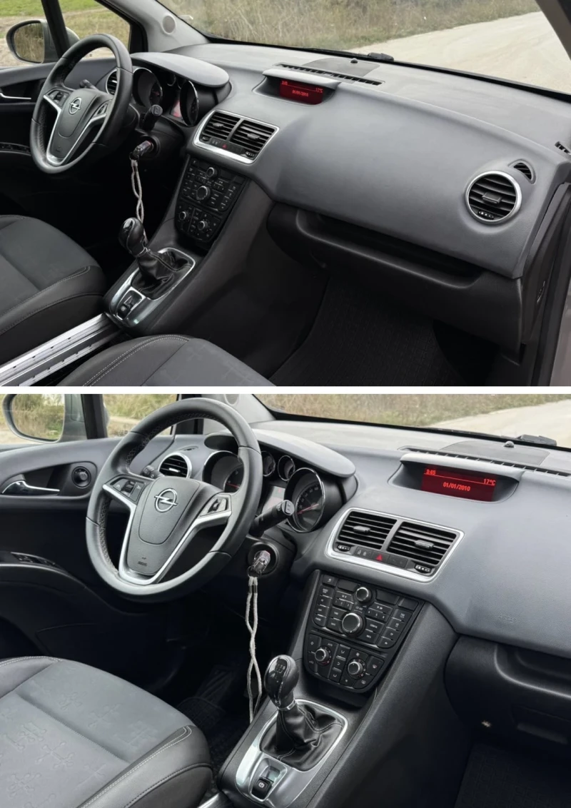 Opel Meriva 1.3/95k.с - ИТАЛИЯ , снимка 9 - Автомобили и джипове - 52154938