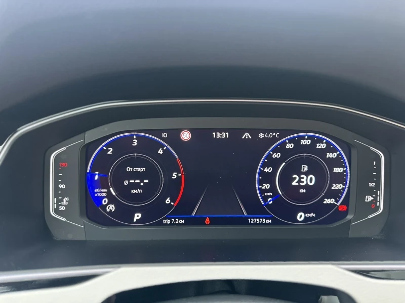 VW Passat 2.0 TDI 200ps. 4Motion , Memory, СОБСТВЕН ЛИЗИНГ, снимка 13 - Автомобили и джипове - 52643116