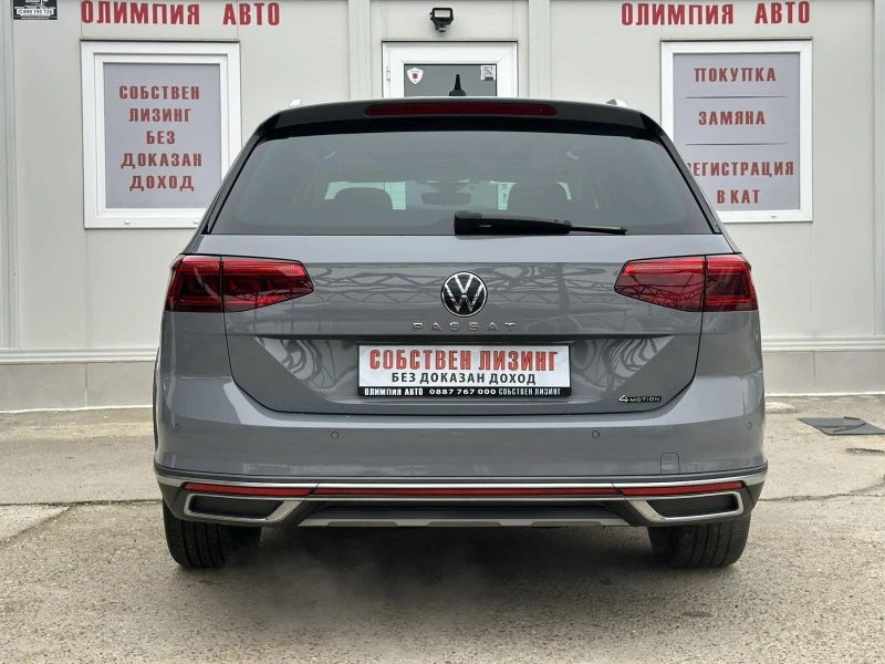 VW Passat 2.0 TDI 200ps. 4Motion , Memory, СОБСТВЕН ЛИЗИНГ, снимка 4 - Автомобили и джипове - 52643116