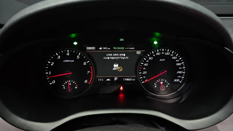 Kia Stinger 3.3T AWD GT autogeorge.com, снимка 8 - Автомобили и джипове - 52799415