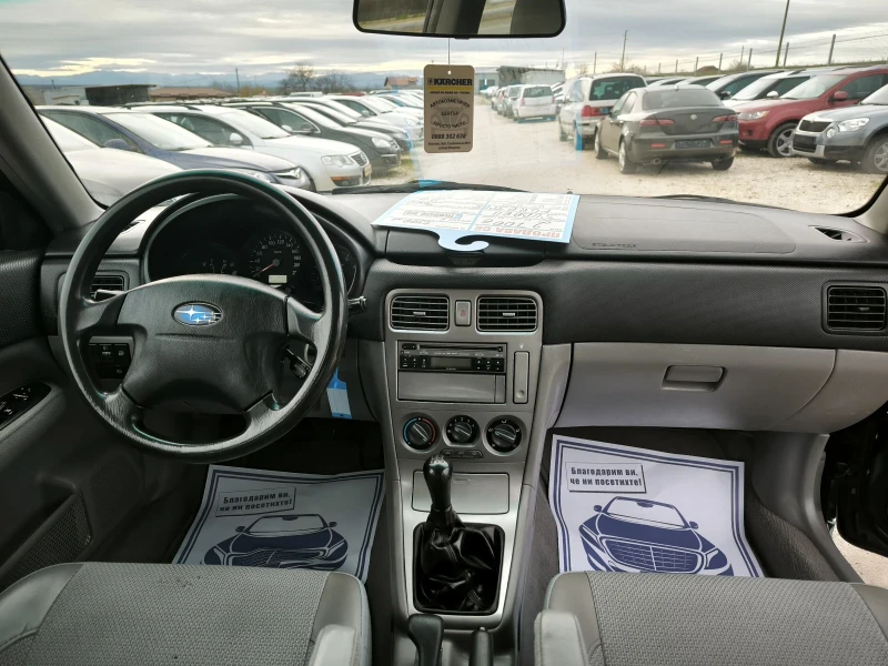 Subaru Forester 2.0i, снимка 9 - Автомобили и джипове - 53597634