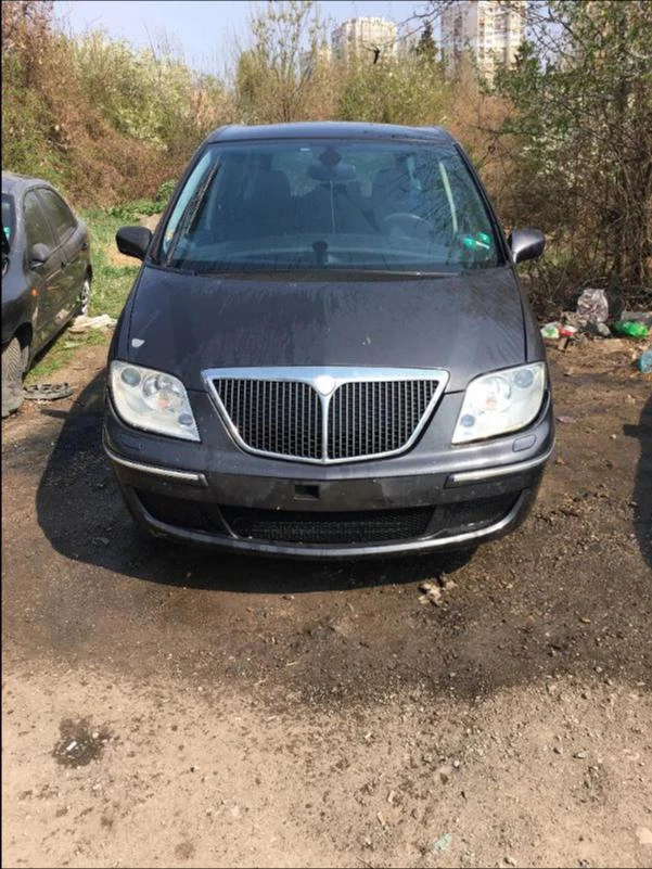 Lancia Phedra 2.2 HDI !!! РАЗПРОДАЖБА !!! На Части