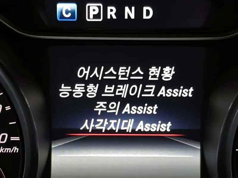 Mercedes-Benz CLA 2.5 | Mobile.bg � ����������� 15