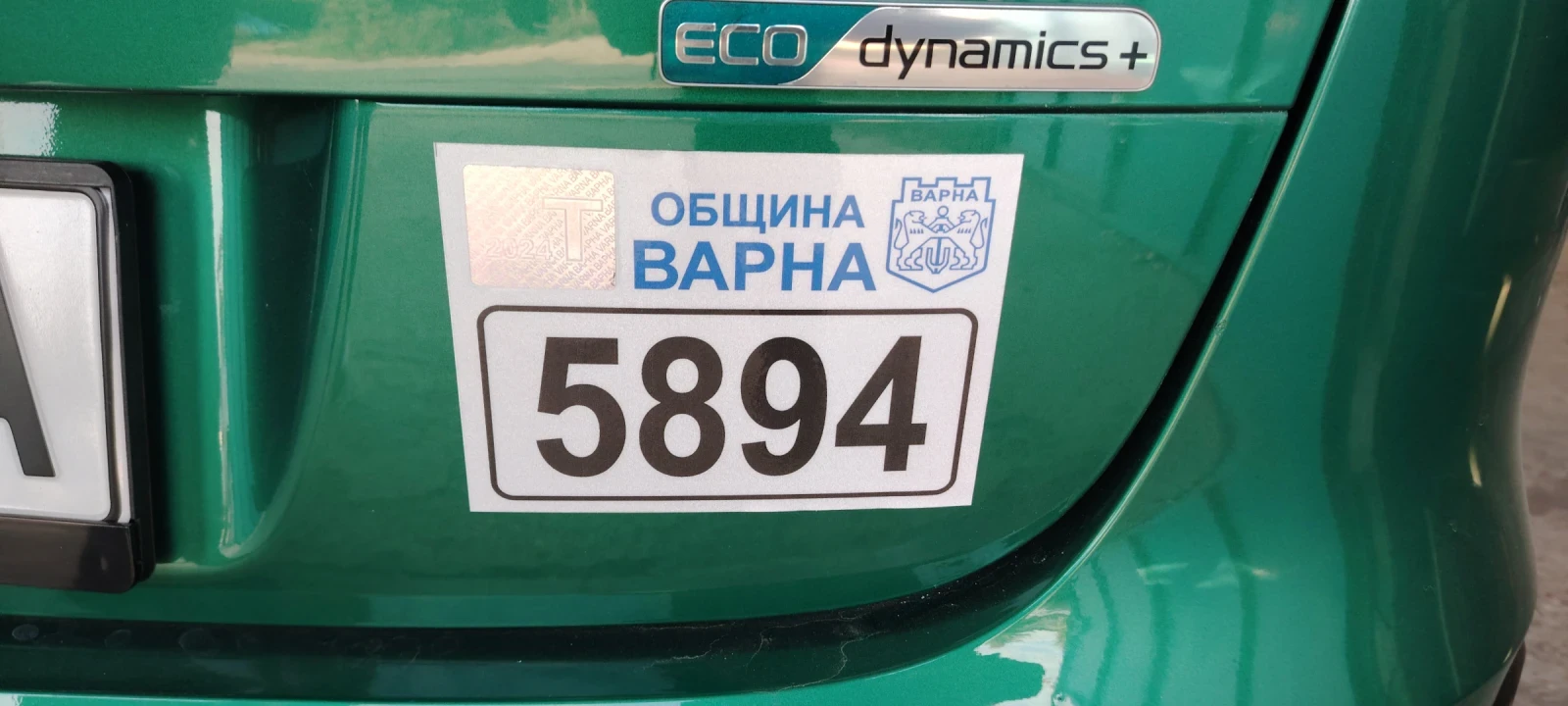 Kia Ceed Ceed - изображение 8