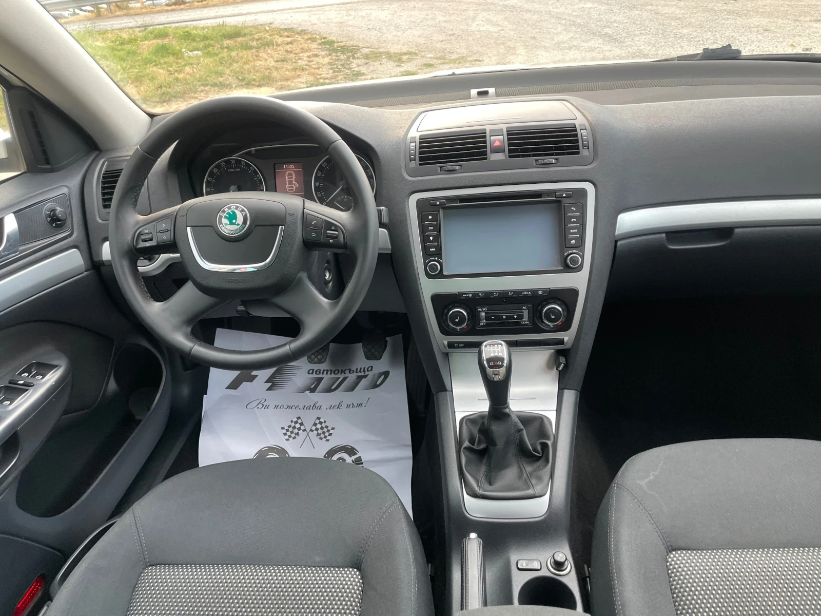 Skoda Octavia 2.0TDI-SCOUT-4x4-NAVI-ITALIA - изображение 8