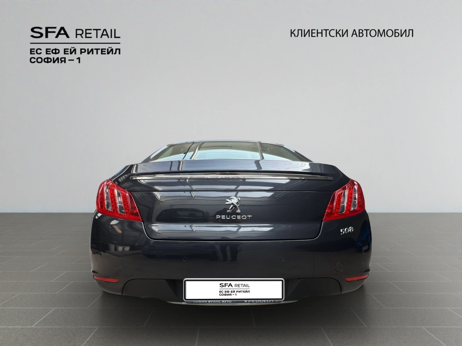 Peugeot 508 ACTIVE 2.0 HDI/140 FAP BVM6 BUSINESS - изображение 6