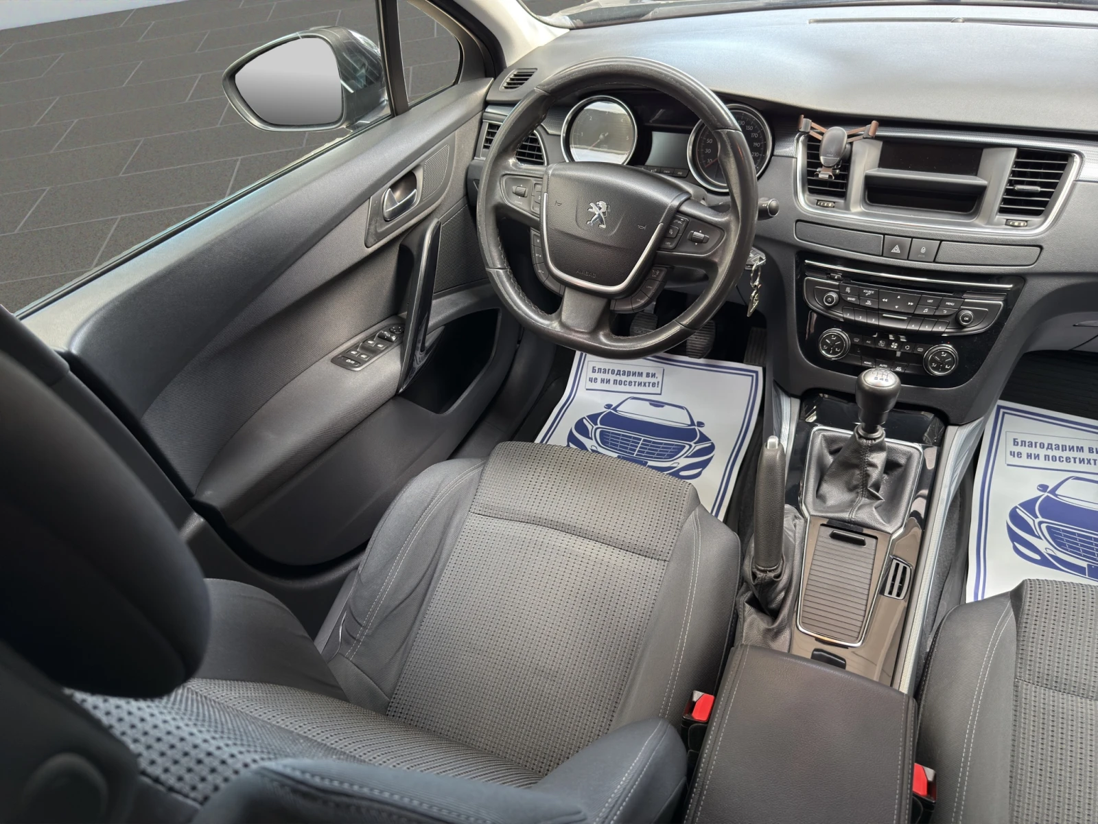 Peugeot 508 ACTIVE 2.0 HDI/140 FAP BVM6 BUSINESS - изображение 9