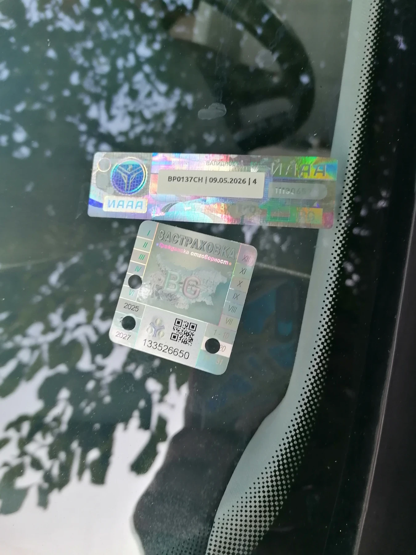 VW Golf | Mobile.bg � ����������� 17