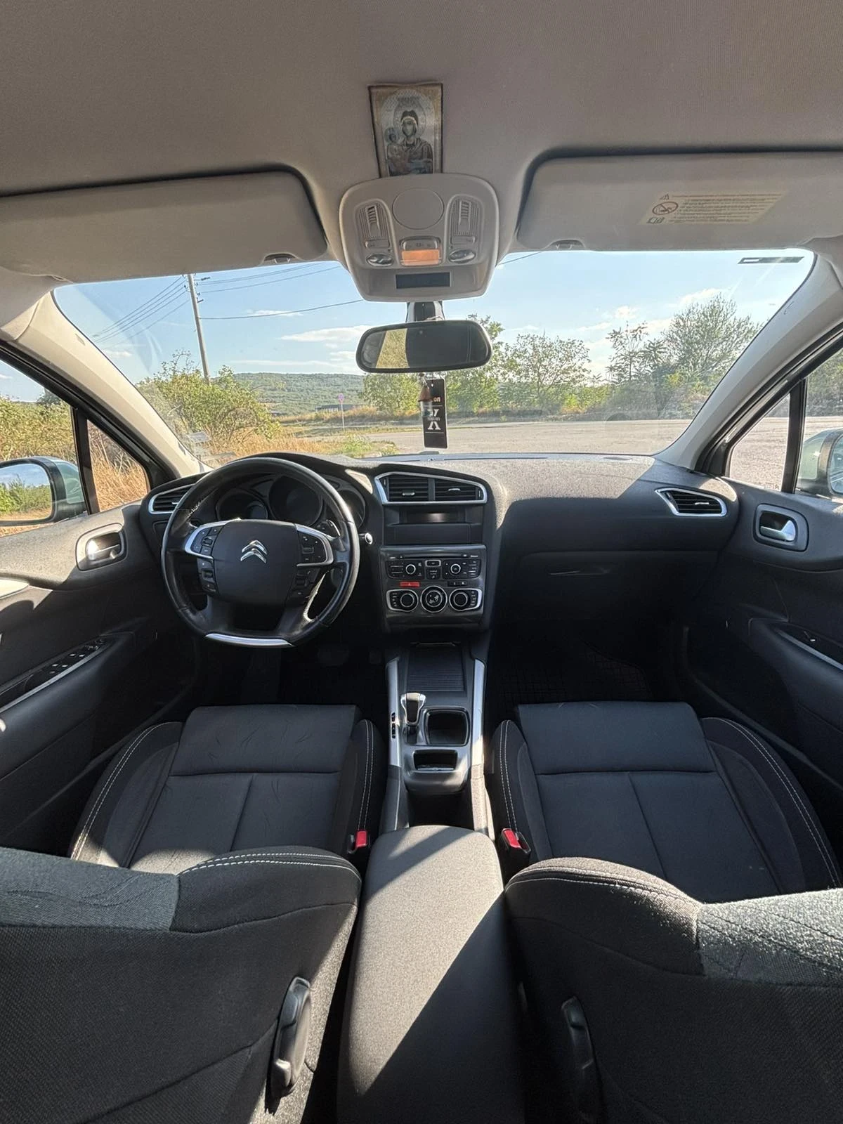 Citroen C4 | Mobile.bg   7