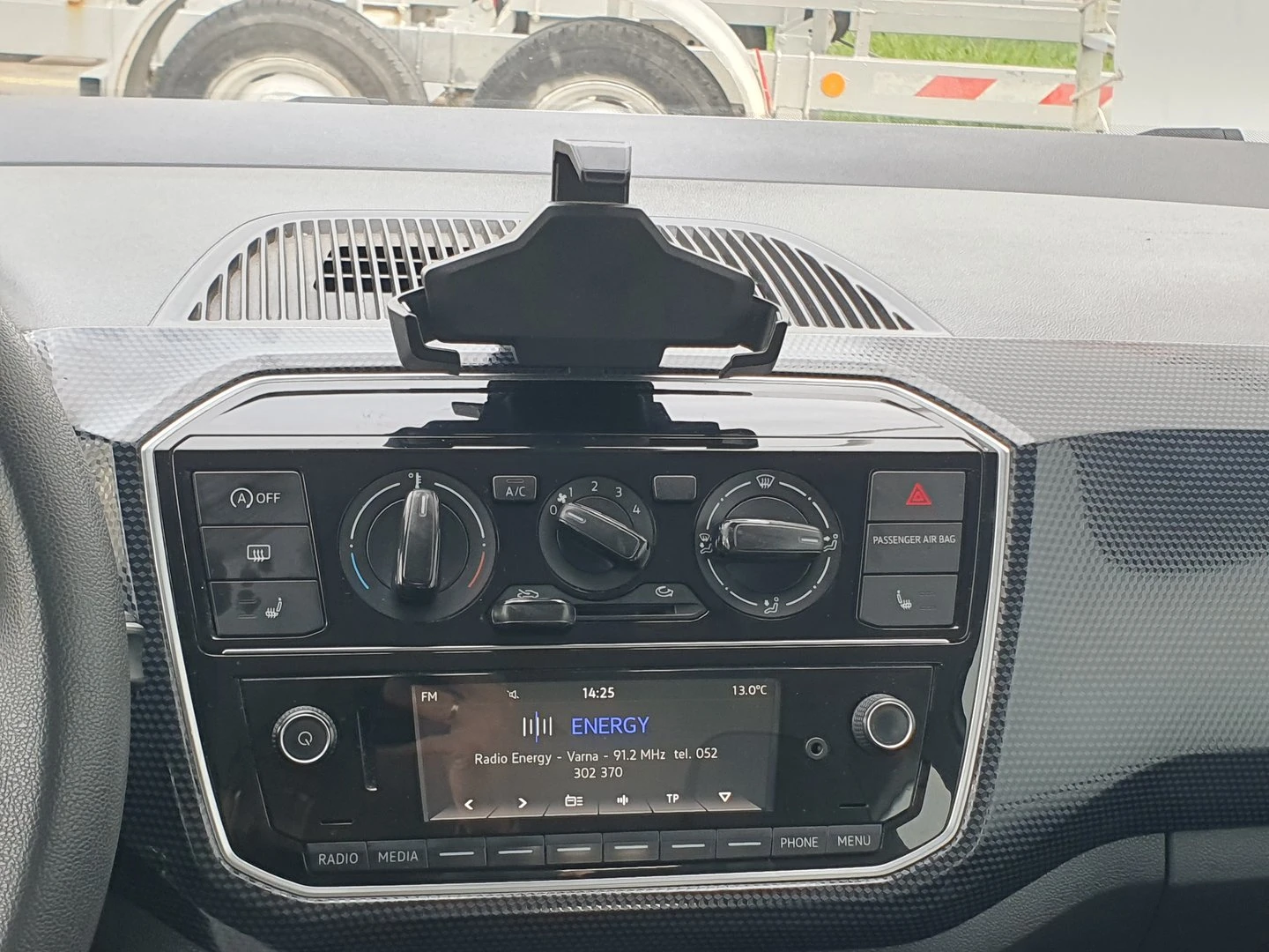 VW Up VW move up! 1.0 EcoFuel BMT | Mobile.bg   7