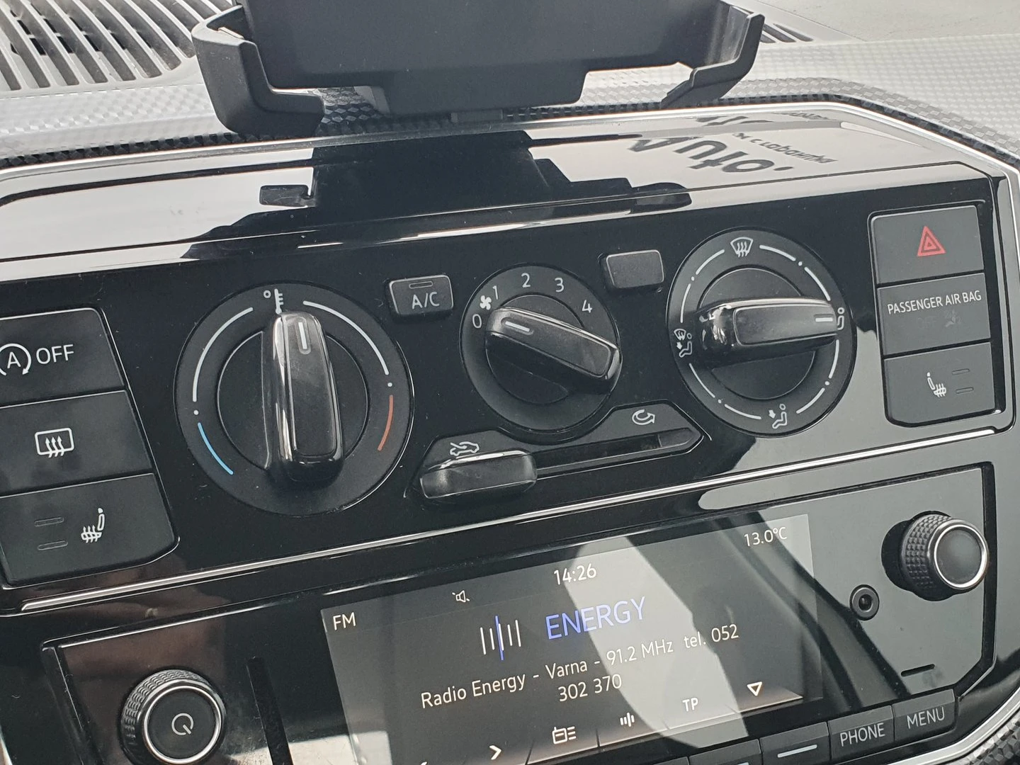 VW Up VW move up! 1.0 EcoFuel BMT | Mobile.bg   10