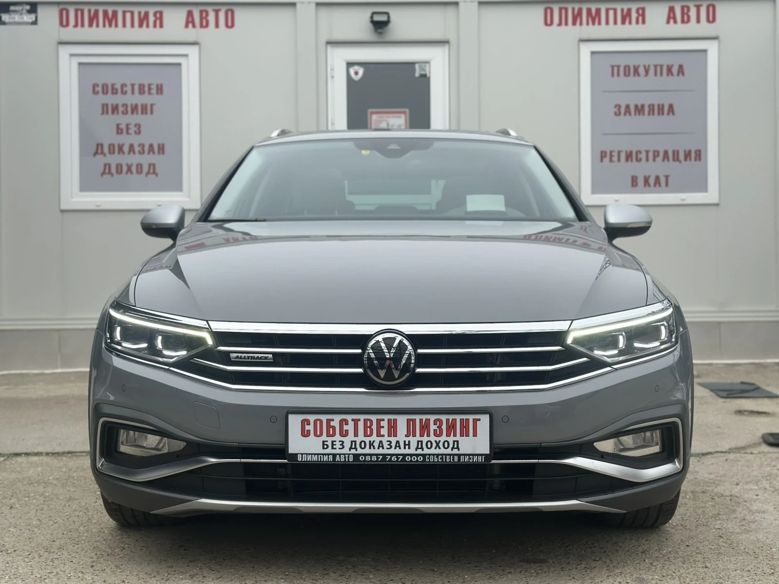 VW Passat 2.0 TDI 200ps. 4Motion , Memory,   | Mobile.bg   2