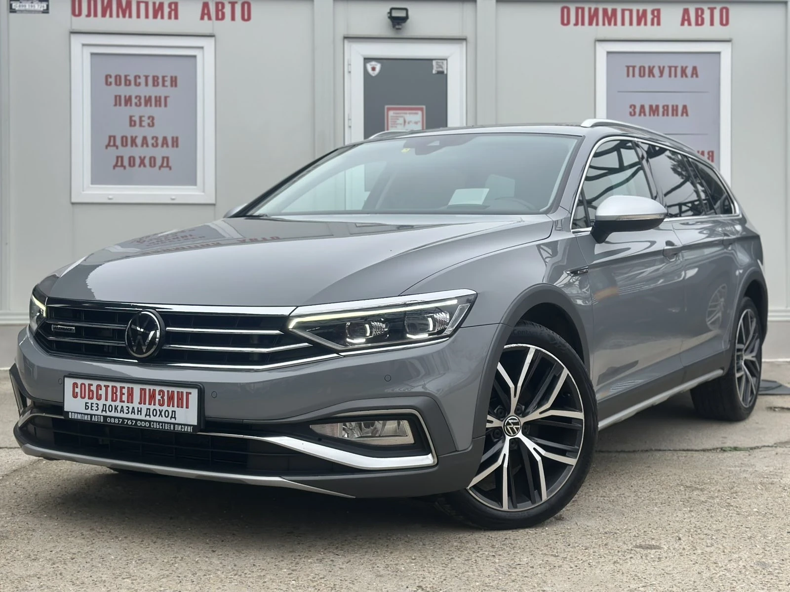 VW Passat 2.0 TDI 200ps. 4Motion , Memory,   | Mobile.bg   3