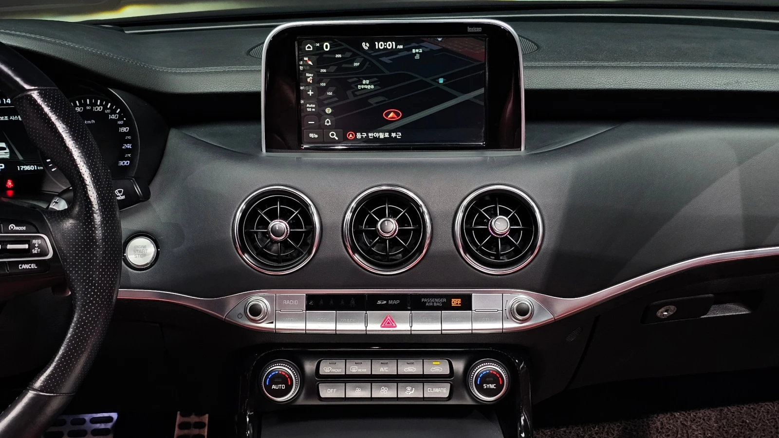 Kia Stinger 3.3T AWD GT autogeorge.com | Mobile.bg � ����������� 14