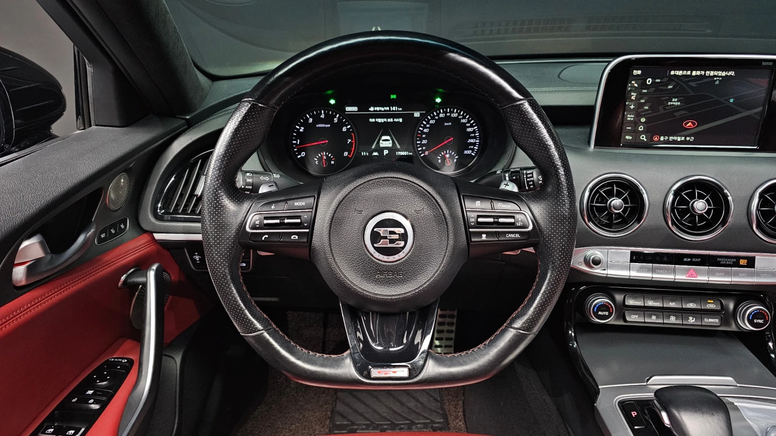 Kia Stinger 3.3T AWD GT autogeorge.com | Mobile.bg � ����������� 13