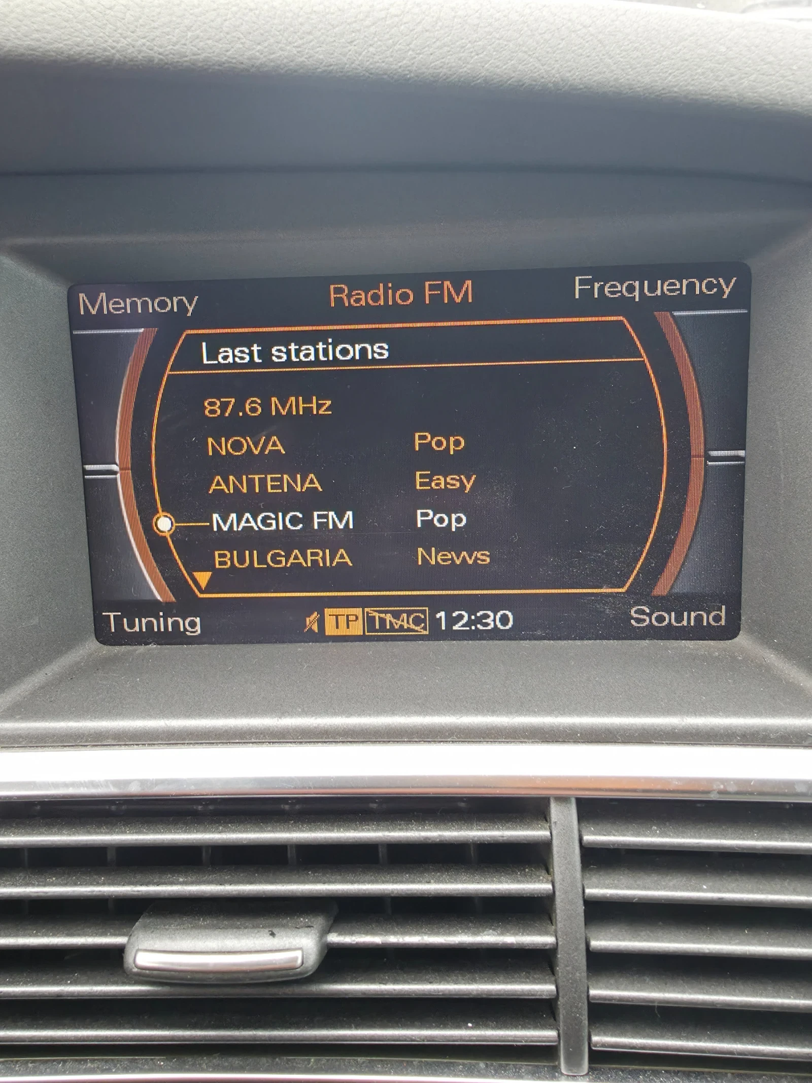 Audi A6 4F 3.0 TDI BMK - изображение 10