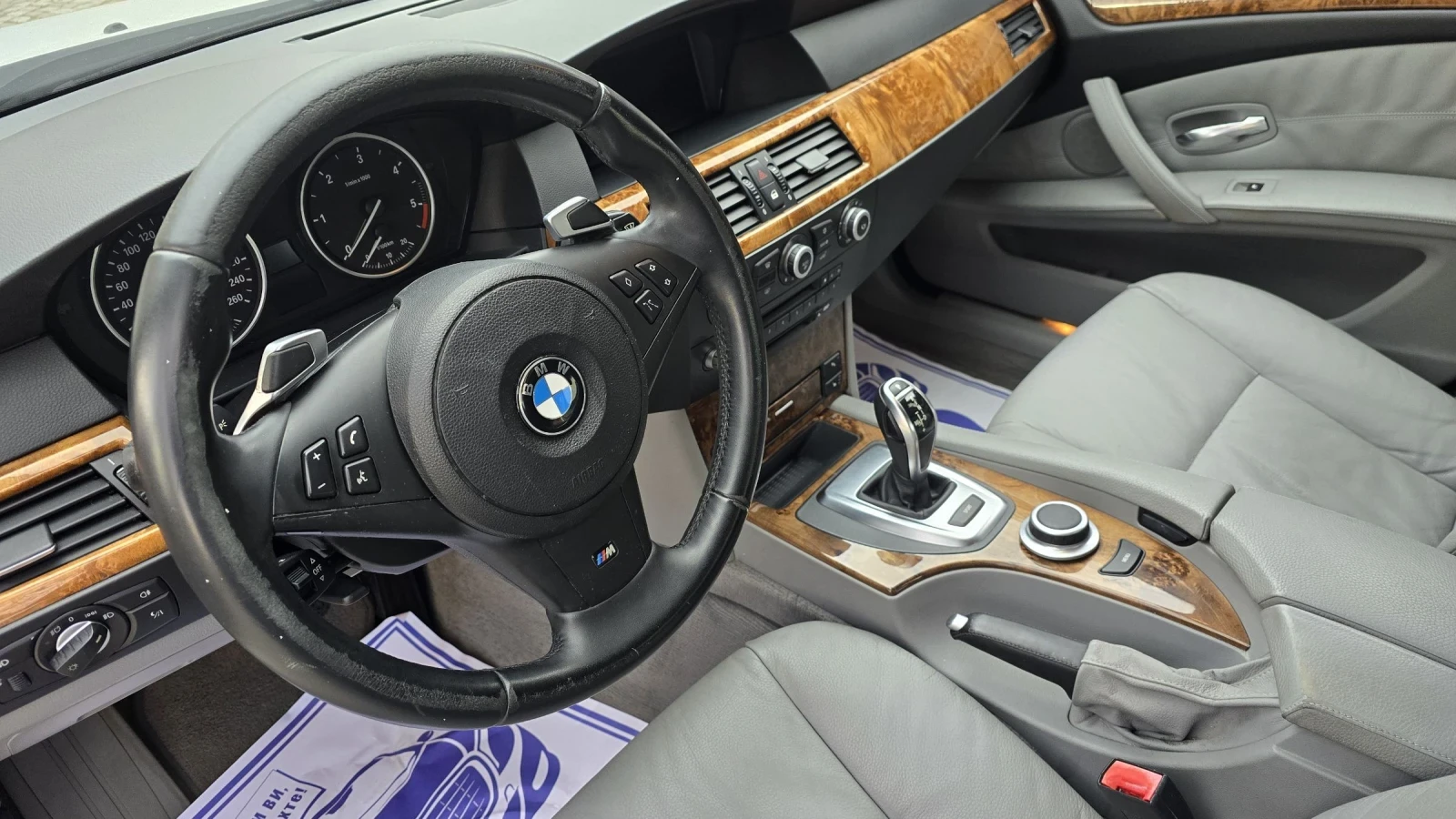 BMW 530 235 | Mobile.bg � ����������� 13