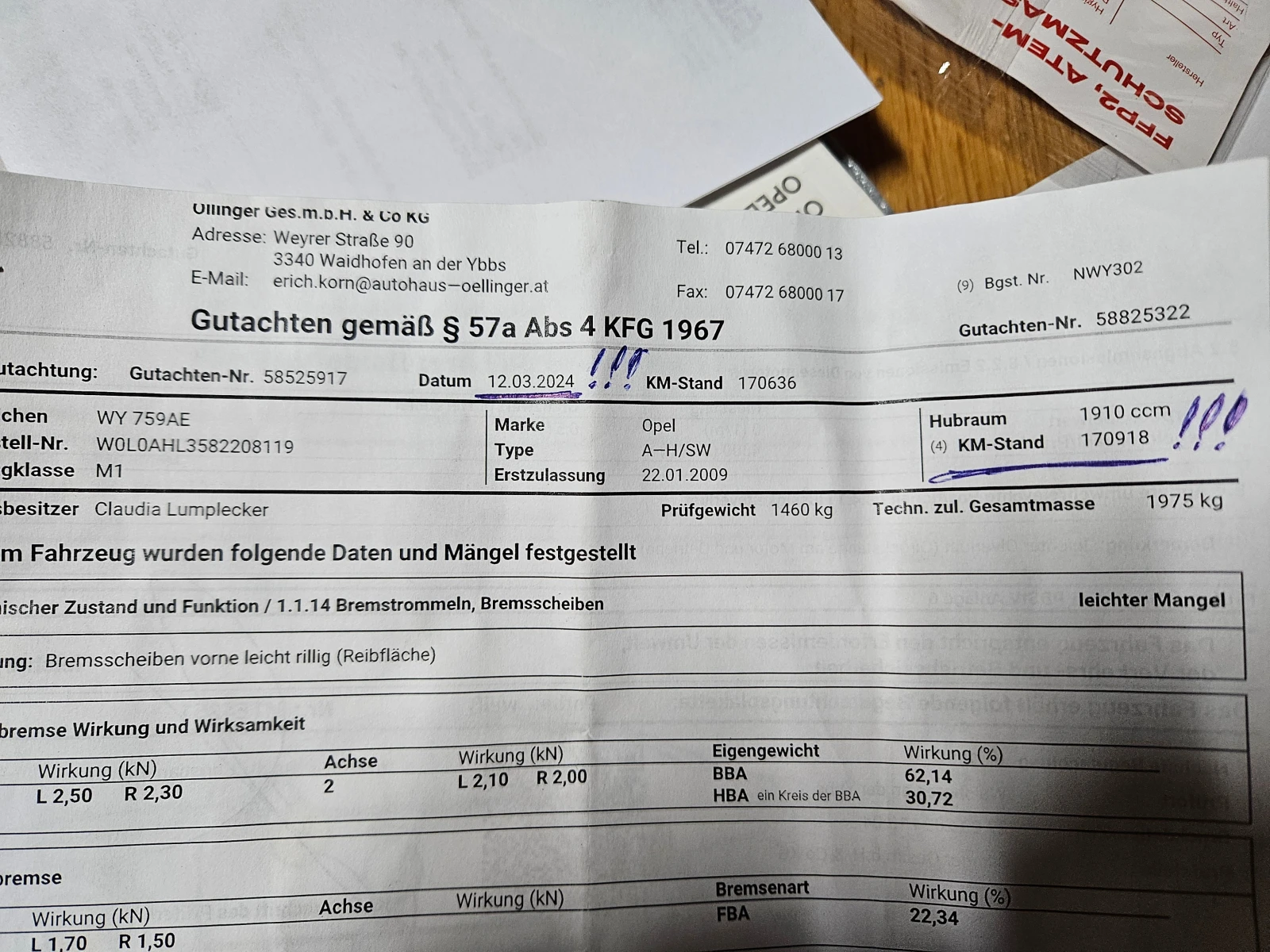 Opel Astra 1.9, 101к.с., 184х.км.!, снимка 15 - Автомобили и джипове - 53819574