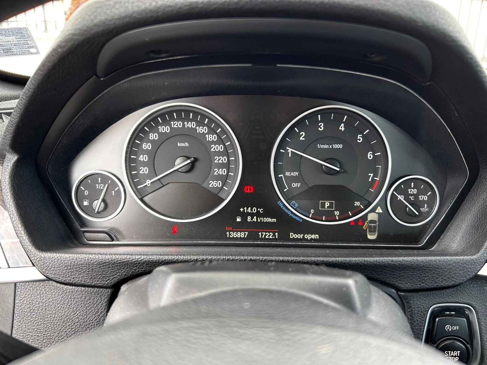 BMW 420 i cabrio, снимка 10 - Автомобили и джипове - 53847282