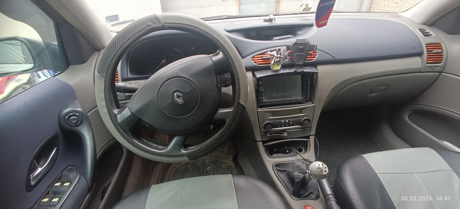 Renault Laguna, снимка 13 - Автомобили и джипове - 54032182