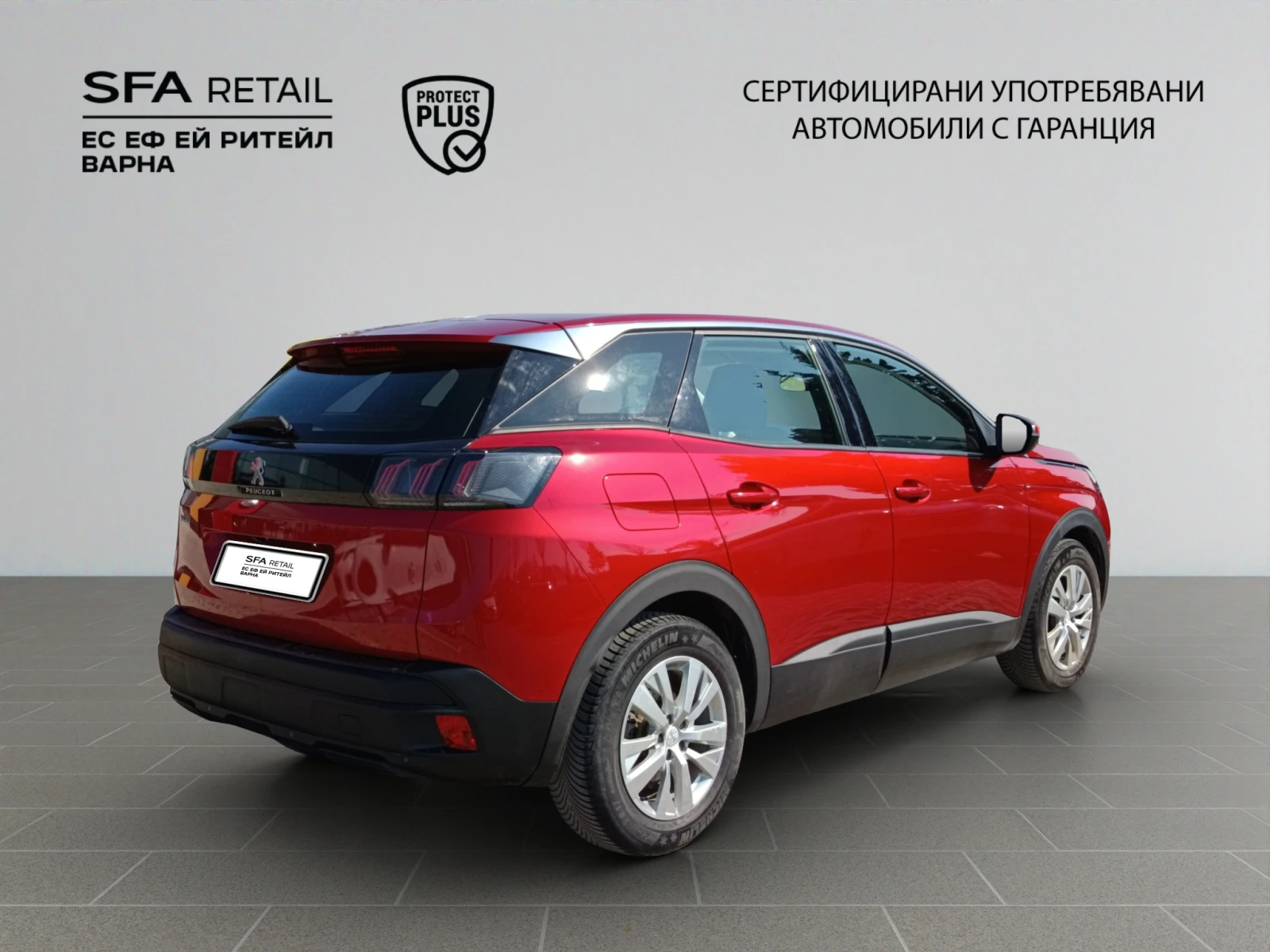 Peugeot 3008 ACTIVE PACK, снимка 5 - Автомобили и джипове - 54552010