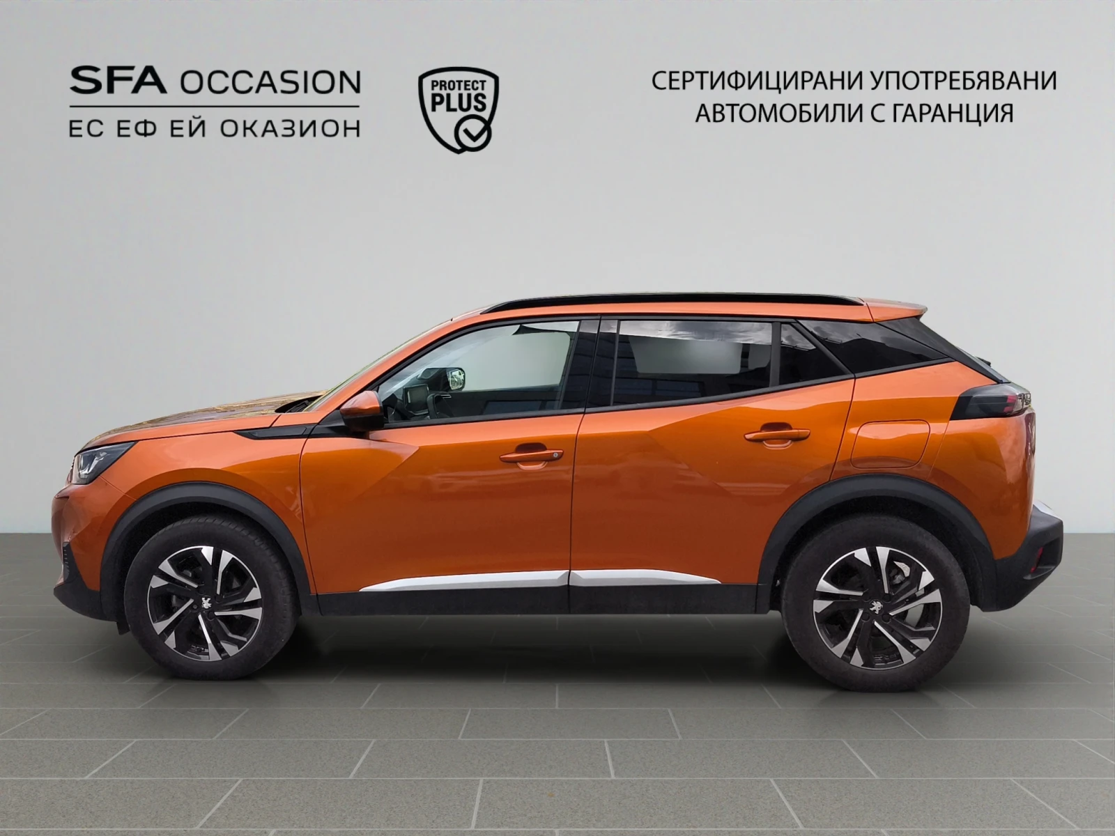 Peugeot 2008 New Line Up ALLURE 1.2 PureTech 130 EAT8 //2109R12, снимка 8 - Автомобили и джипове - 55230083