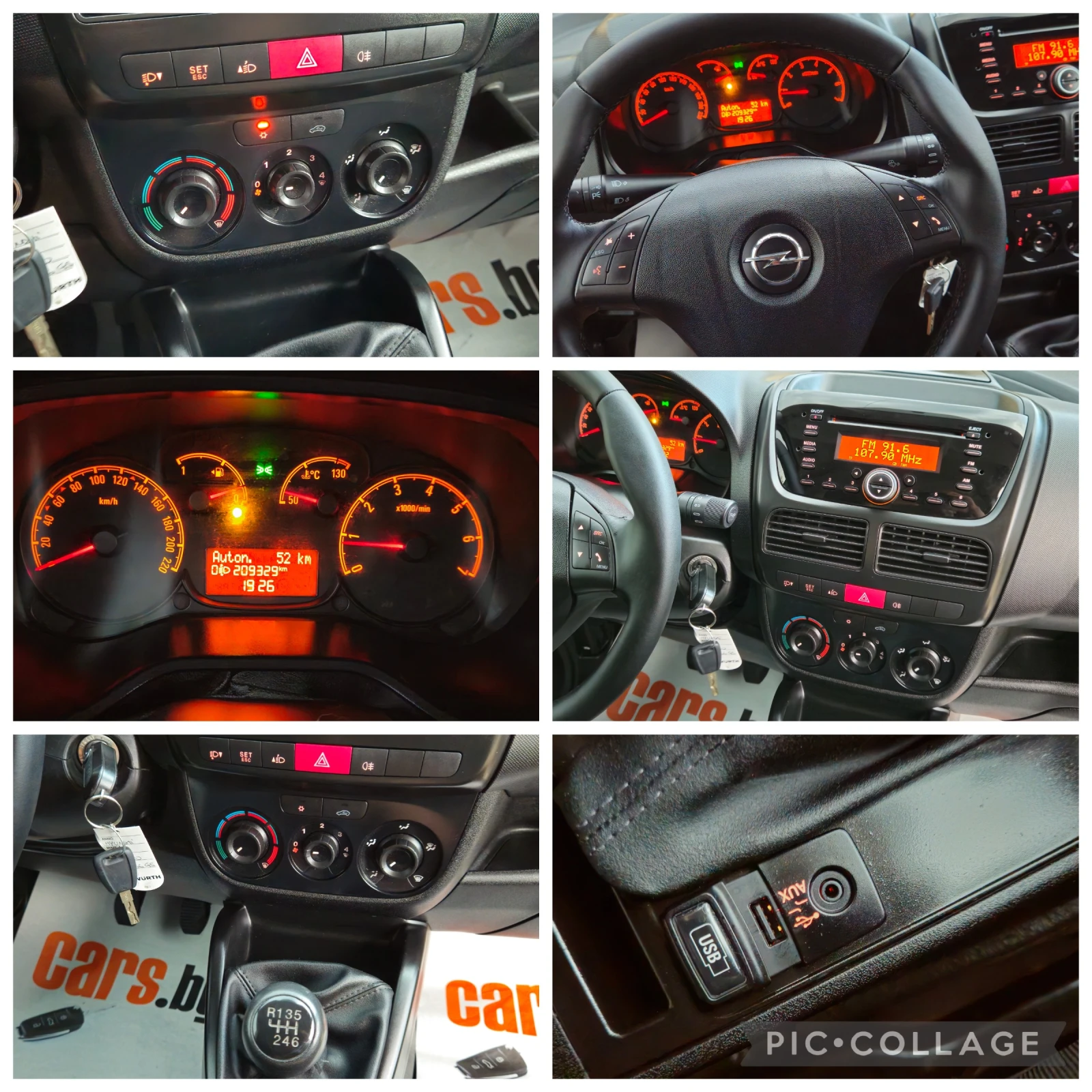 Opel Combo 1, 6CDTi-105kс* 2014г* КЛИМА* КАТО НОВ* ТОП СЪСТОЯ, снимка 16 - Автомобили и джипове - 55422885