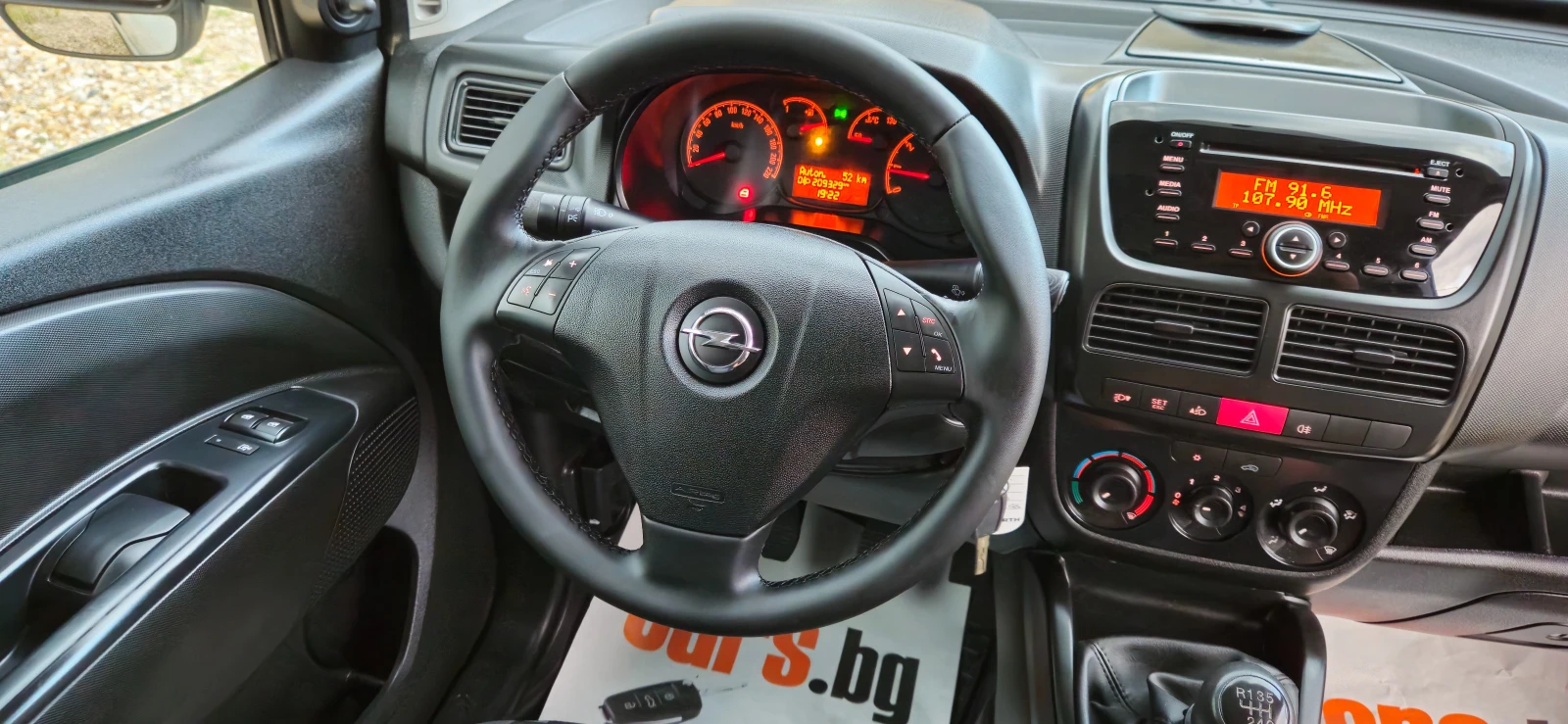 Opel Combo 1, 6CDTi-105kс* 2014г* КЛИМА* КАТО НОВ* ТОП СЪСТОЯ, снимка 12 - Автомобили и джипове - 55422885