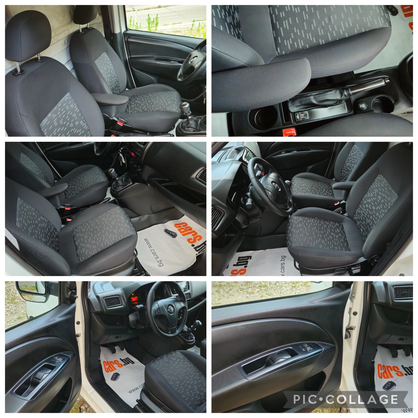 Opel Combo 1, 6CDTi-105kс* 2014г* КЛИМА* КАТО НОВ* ТОП СЪСТОЯ, снимка 15 - Автомобили и джипове - 55422885