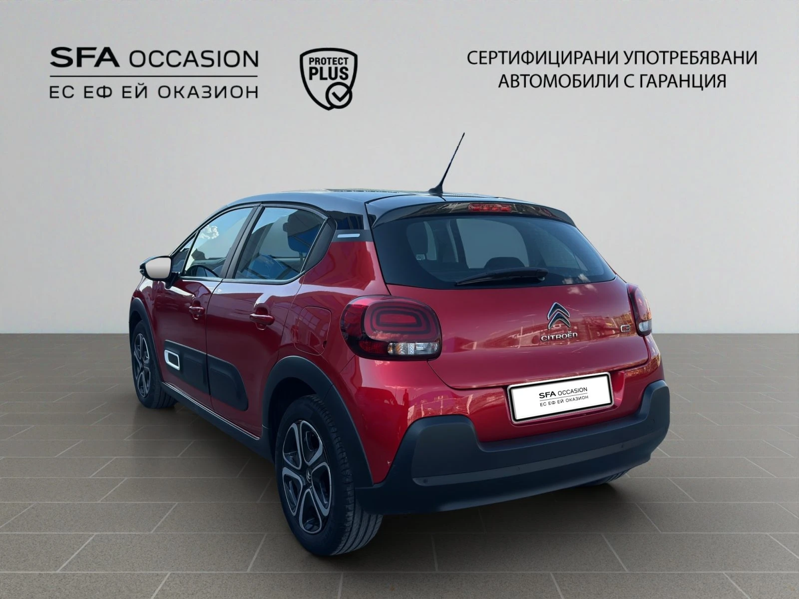 Citroen C3 PureTech 83 S&S BVM5 E6//2105323 | Mobile.bg � ����������� 7