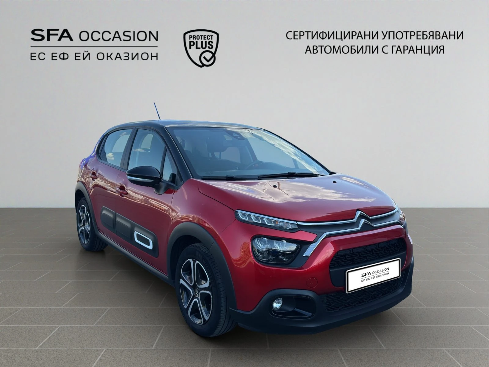 Citroen C3 PureTech 83 S&S BVM5 E6//2105323 | Mobile.bg � ����������� 3