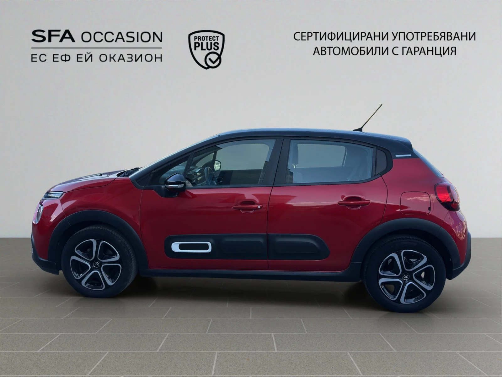 Citroen C3 PureTech 83 S&S BVM5 E6//2105323 | Mobile.bg � ����������� 8