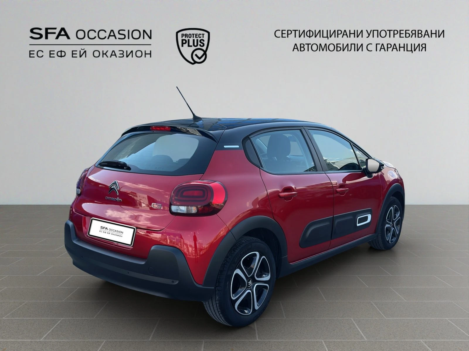 Citroen C3 PureTech 83 S&S BVM5 E6//2105323 | Mobile.bg � ����������� 5