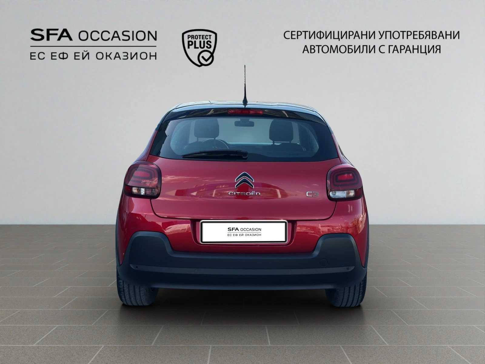 Citroen C3 PureTech 83 S&S BVM5 E6//2105323 | Mobile.bg � ����������� 6