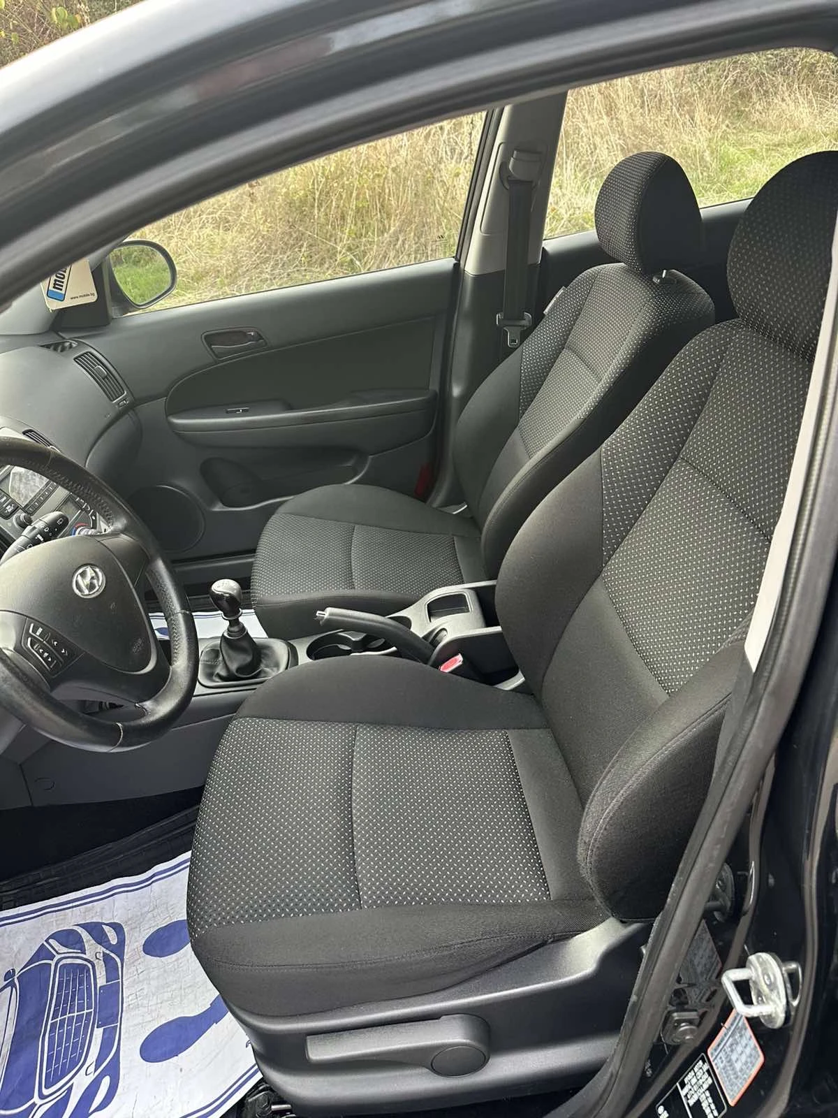 Hyundai I30 1.4, снимка 10 - Автомобили и джипове - 56547906