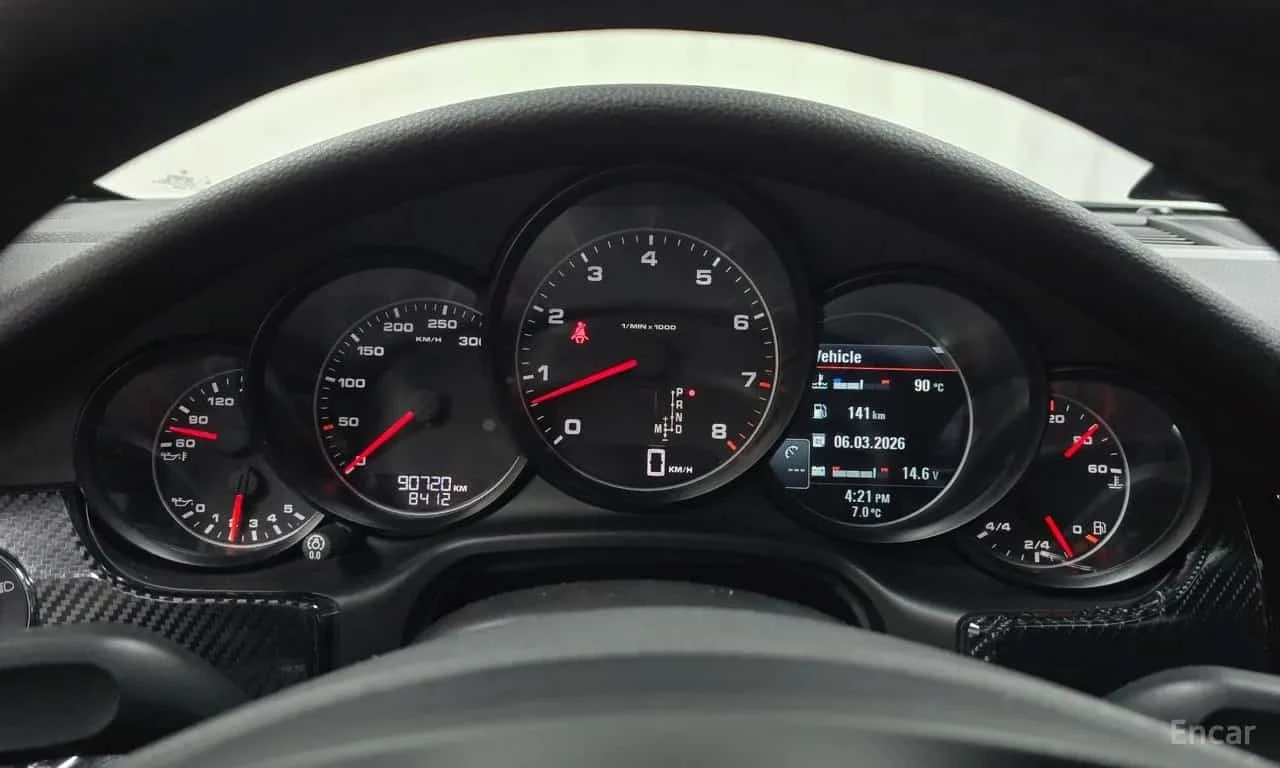 Porsche Panamera * 3.6 2WD * , снимка 8 - Автомобили и джипове - 56735361