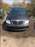 Lancia Phedra 2.2 HDI !!! РАЗПРОДАЖБА !!! На Части, снимка 1