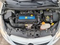 Opel Corsa D OPC 1.6i Turbo - изображение 7