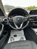 BMW 520 2.0TDI - КЛИМАТРОНИК - [14] 