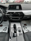 Обява за продажба на BMW 520 2.0TDI - КЛИМАТРОНИК ~34 000 лв. - изображение 11