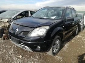 Renault Koleos 2.0dci/150hp, снимка 1