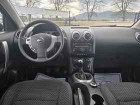 Nissan Qashqai 2.0 dci 4х4, снимка 14