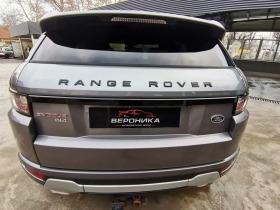 Land Rover Range Rover Evoque DYNAMIC PREMIUM, снимка 13