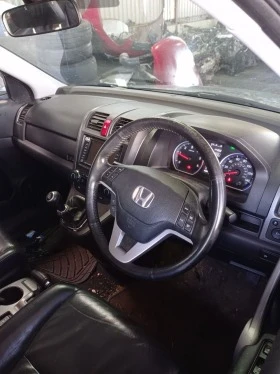 Honda Cr-v 2.2CTDI 140 kc, снимка 3