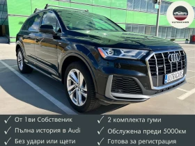 Audi Q7 55 TFSI S-Line Quattro 3.0 Facelift 1 Собственик, снимка 1