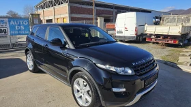 Land Rover Evoque | Mobile.bg    3