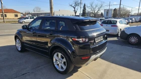 Land Rover Evoque | Mobile.bg    7