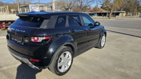 Land Rover Evoque | Mobile.bg    5